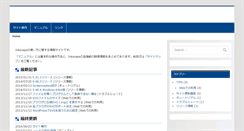 Desktop Screenshot of inkscape.paix.jp